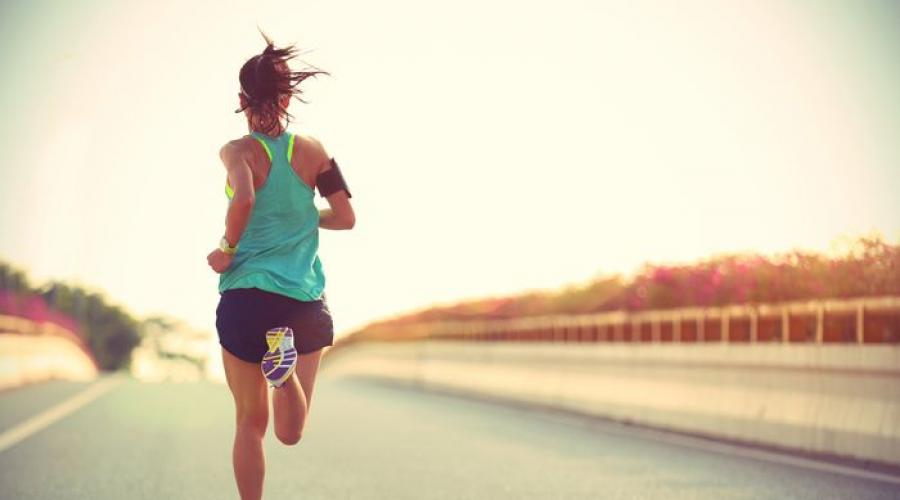 Оздоровительный бег — ваше поступательное движение в сторону здоровья! Оздоровительный или медленный бег: как тренироваться с пользой и для удовольствия. 