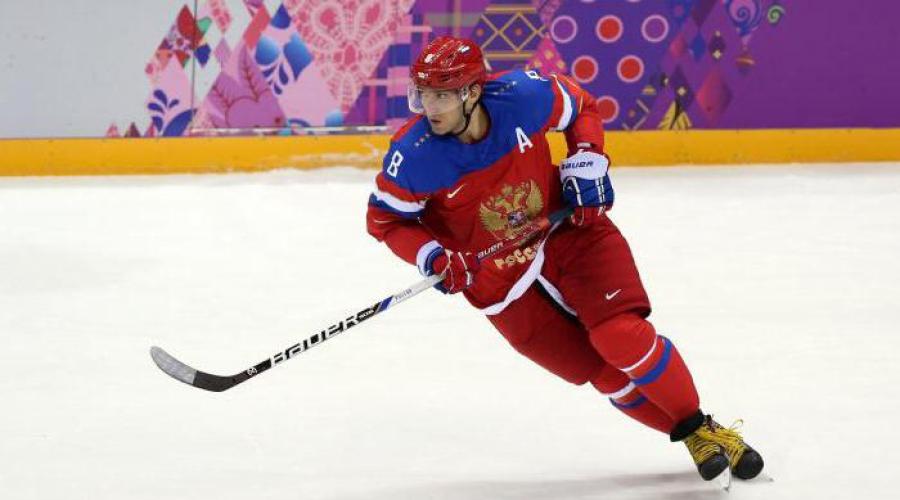 Лучшие русские игроки в нхл. Звезды хоккея