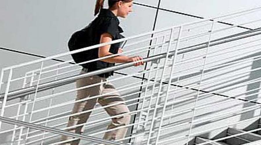 Полезно ли ходить по лестнице пешком. Ходьба по лестнице: правила фитнес-тренировок для похудения