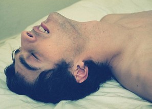 Мужской оргазм