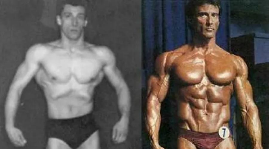 Frank Zane 2020